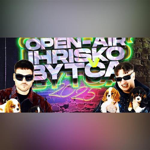 PilC & Luca Brassi10x / VOJNA a BRAT SHOW 16.8.